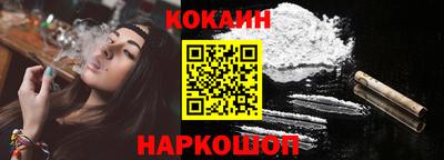 прущие грибы Гай