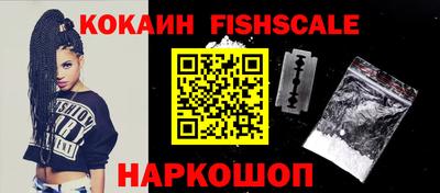 каннабис Гатчина