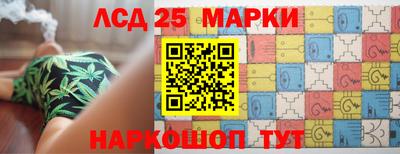 марихуана Гагарин