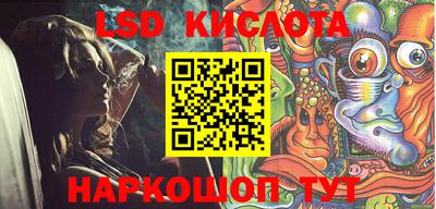 каннабис Гатчина