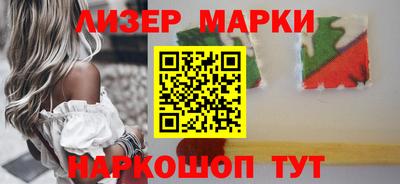 марихуана Гагарин