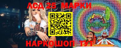 каннабис Гатчина
