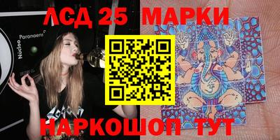 марихуана Гагарин