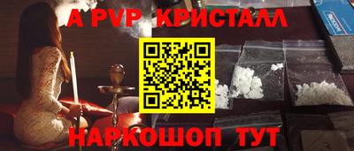 каннабис Гатчина