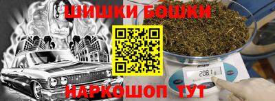прущие грибы Гай