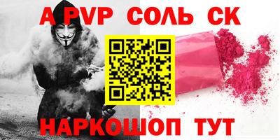 прущие грибы Гай