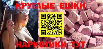 марихуана Гагарин