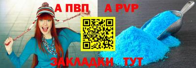 марихуана Гагарин