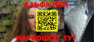 марихуана Гагарин