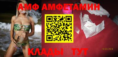 каннабис Гатчина
