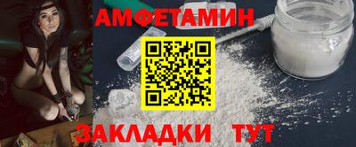 каннабис Гатчина