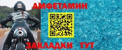 каннабис Гатчина