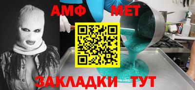 каннабис Гатчина