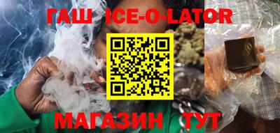 каннабис Гатчина