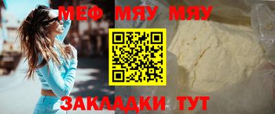 марихуана Гагарин