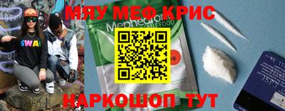 марихуана Гагарин