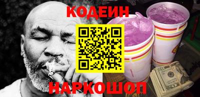 прущие грибы Гай